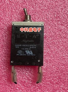 进口德国开关 E-T-A  2215-G111-P1T1-5A