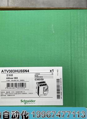 ATV303系列变频器 ATV303HD11N4 三相380V/11KW 正品