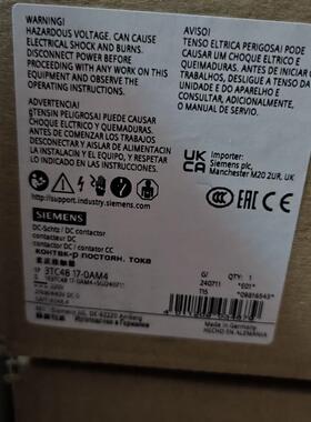 3TC4817-0AM4西门子接触器全新原装正品现货询价