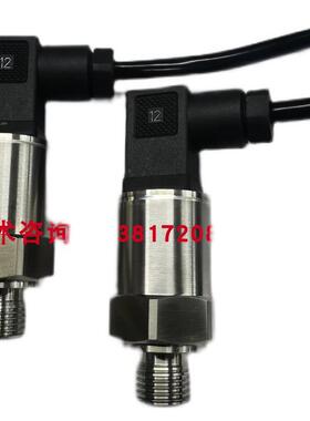 TIVAL德国TST-10.0 250bar G1/4压力开关传感器油压水压气压0询价