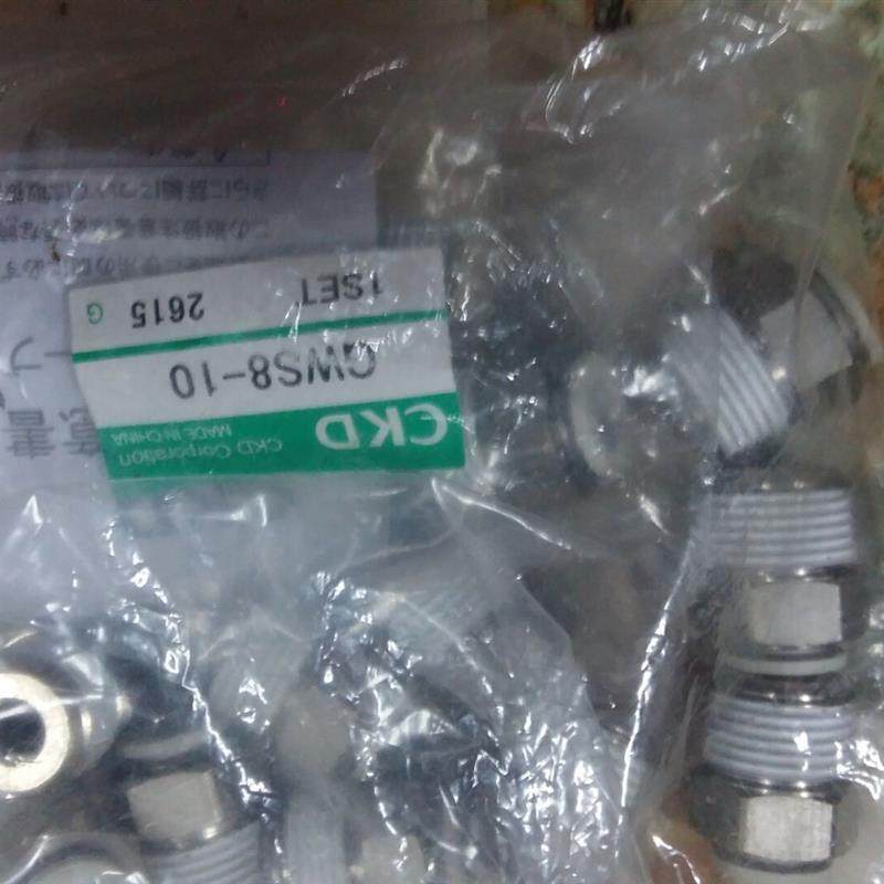 日本CKD接头GWS8-10原装正品现货询价