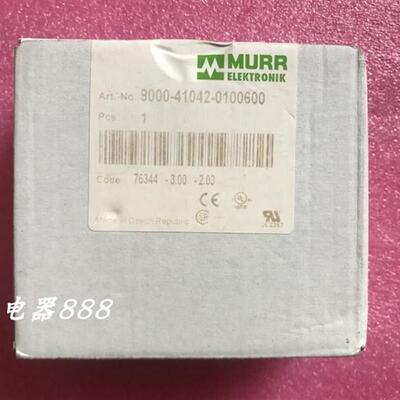 全新原装德国Murr电流分配器 9000-41042-0100600 MICO 2.6