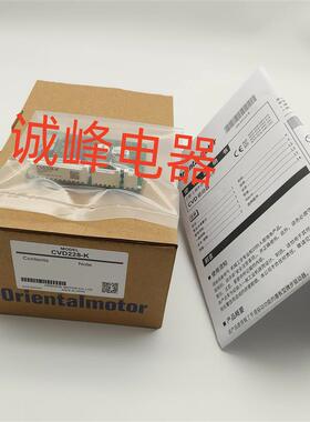 原装驱动CVD518BR-KSC*BLH2D15-K*RKD507*514-A*ARLD07A-CM2*