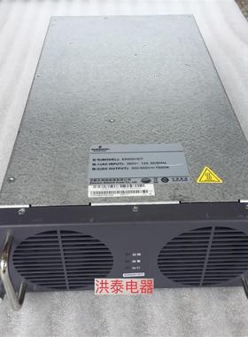 艾默生 ER50015/T 7500W充电模块 艾默生充电桩询价
