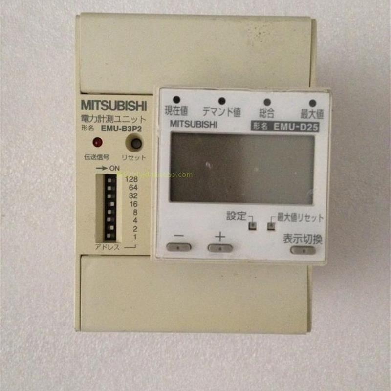 二手三菱 EMU-B3P2询价