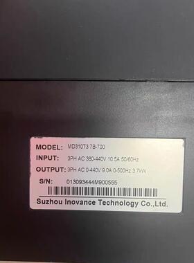 INOVANCE 汇川变频器 MD310T3.7B-700 全新二手都有
