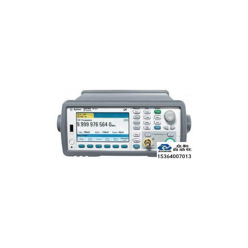 频率计数器Keysight Technologies 53210A Agilent Technolog询价