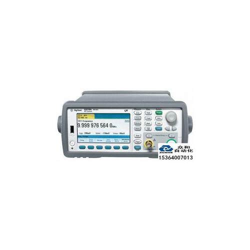频率计数器Keysight Technologies 53210A Agilent Technolog询价