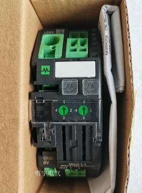 全新原装穆尔MURR分配器9000--41042-0100400 MICO 2.4询价