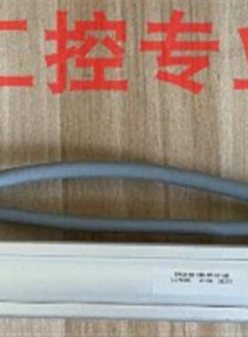 全新原装正品费斯托FESTO导轨EPCO-16-150-3P-ST-EB 现货1476询价