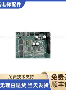 电梯配件奥的斯/MCB-III/GCA26800KF1/GAA26800KF1全新原装现询价