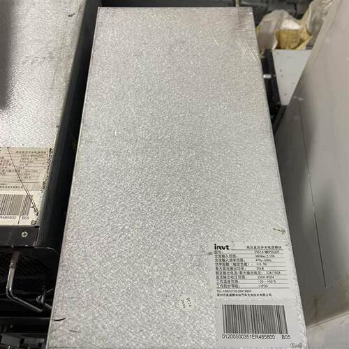 英威腾EVC16-MW95032P 250-950V 32A/100A 30KW 充电桩充电模询价