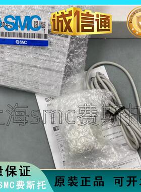 压力表ZSE30A-01-N/ISE30A-01-N-M/ZSE80F-A2L-B/ISE30-01-25