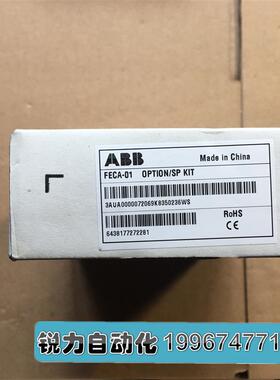 全新ABB AS850/ACSM1变频器总线通讯模块 FECA-01 以太网EtherCat