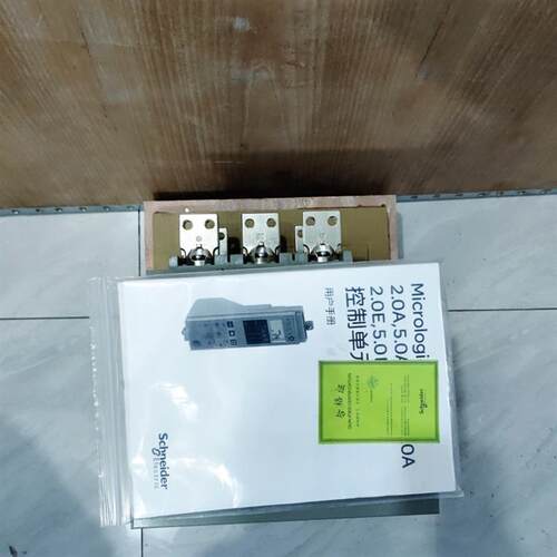 施耐德 NT06H2 NT08H2   NT10H2  NT12H2  NT16H2  3/D询询价