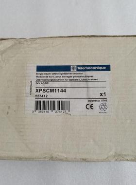 原装正品施耐德Schneider 安全继电器XPSCM1144询价