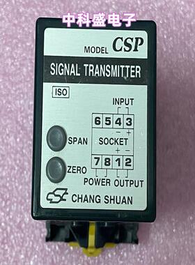 台湾  隔离变送器 CSP-VI-D-VO-4-A2  转换器