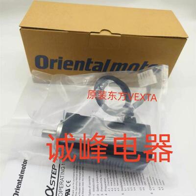 原装电机马达ASM46AK*ASM66ACE*ASM69ACE*