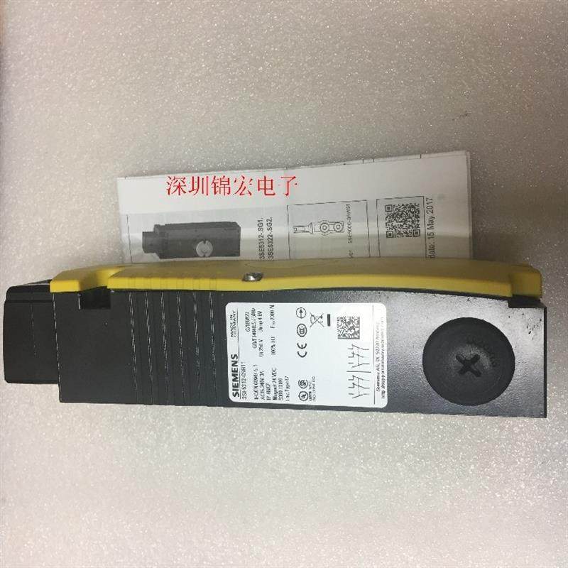 原装德国进口电磁安全开关3SE5312-OSB11,电磁锁控安全开关询价