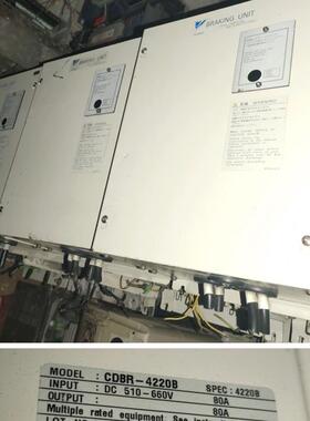 和利时安全栅 AM1041EX   AM1061EX  议价   CDBR-4220B询价