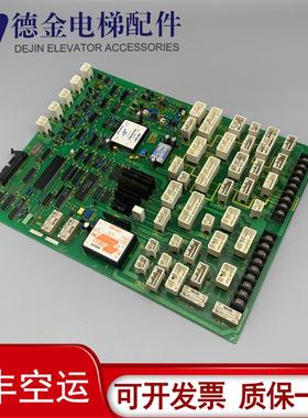 电梯配件/东芝CV150轿顶板 CCNU-NLB UCE1-308C3/2N1M3292-A 询价