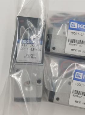 KOGANEI电磁阀050E1-01-LF-SR V050E1-01 050LE1-01 050-4E2 询价