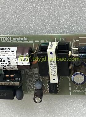原装拆机 TDK-LAMBDA ZWS15B-24 电源 24V07A询价
