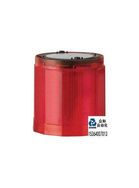 Werma 68110900红色报警灯Perm. Light Element RD询价