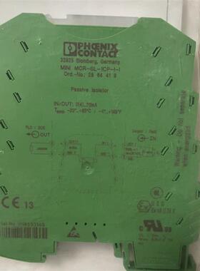 2864419菲尼克斯信号变送器MINI MCR-SL-1CP-I-I询价