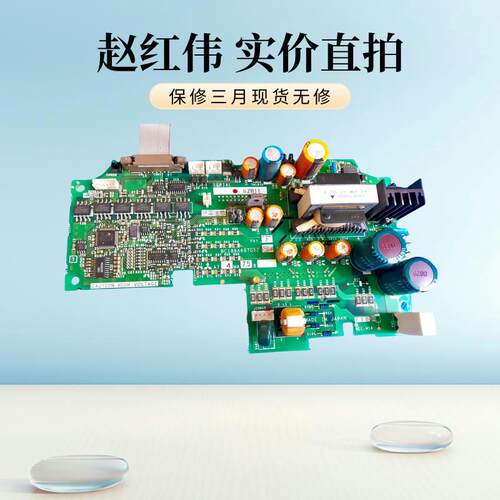 BC186A697G52三菱变频器F700 7.5KW主驱动电源板FR-F740-7.5K询价