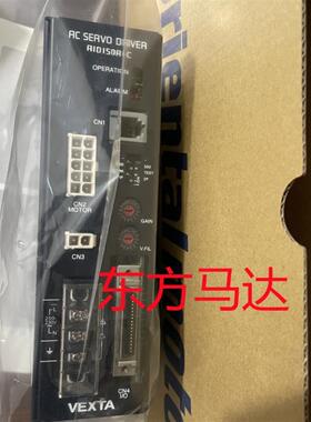 驱动器AID150A-C AID75A-C