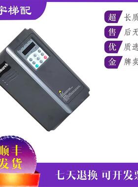 电梯变频器/ME320LN-4007-SC-IP/4011/4015/4018/4022/4030原询价