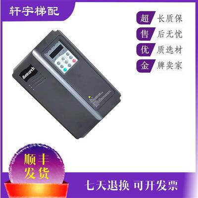 电梯变频器/ME320LN-4007-SC-IP/4011/4015/4018/4022/4030原询价