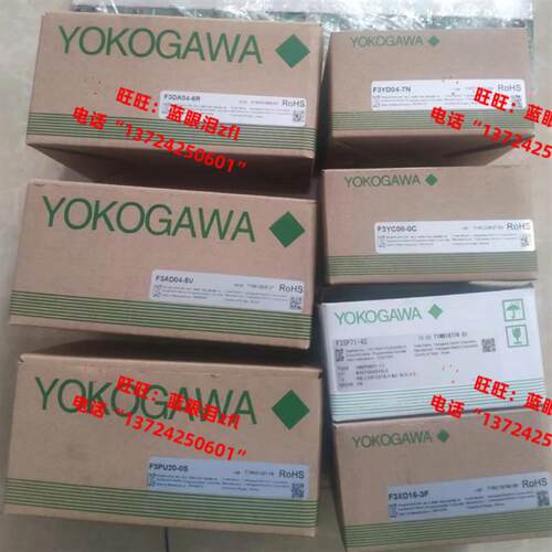 F3YD04-7NF3YC08-0CF3XD16-3F