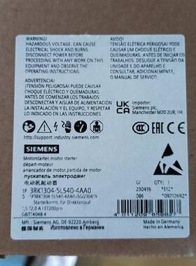 3RK1304-5LS40-4AA0西门子电动机起动器全新原装正品现货询价