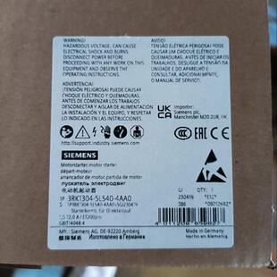 3RK1304 4AA0西门子电动机起动器全新原装 正品 现货询价 5LS40