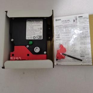 DQ44KMSR 原装 DQ4安全门开关电磁锁HS1L HS1L R现货询价 和泉IDEC