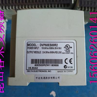 PLC DVP60ES00R2 实物拍摄 包质量 成色漂亮询价