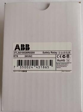 全新原装ABB安全继电器模块 RT6 24VAC订货号 2TLA010026R020询价