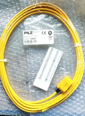 PILZ  PSEN ma1.4a-50/1switch Veision 1.0  506302询价
