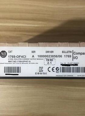 1769-OF4CI 原装美国罗克韦尔PLC模块质保一年CompactLogix系列