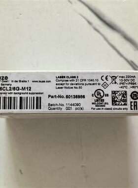 全新原装正品 劳易测 HT46CL2/6G-M12 传感器 50136986 现货询价