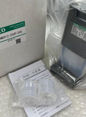 现货销售日报CKD药液阀AMD412-20BUP-16-1-3/AMD412-20BUP-16询价