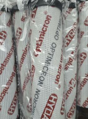 贺德克滤芯0165R010ON/BN3HC/BN4HC全系列液压油过滤器滤芯 询价