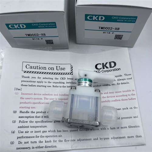 原装正品药液阀TMD00-X6/AMD312-12UA-10-D-4销售议价
