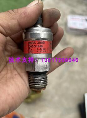 丹佛斯压力传感器MBS3000 060G1455压力变送器0-10bar4-20ma询价