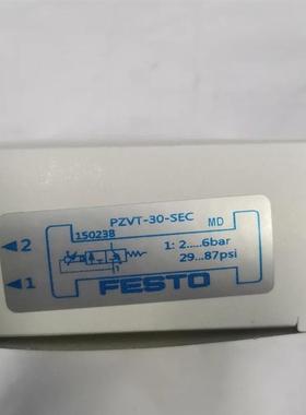 费斯托 FESTO PZVT30SEC 全新原装正品*现货*询价