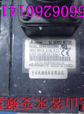 拆机 伺服电机 ECMA-C31010ES 1kw 实物拍摄询价