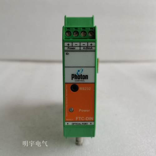 原装正品Photon光纤通讯模块FTC-DIN-GT-ST-TEL1 FGA-0274B询价