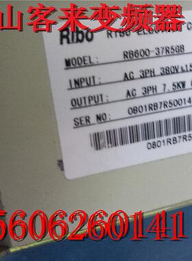 日博变频器RB600-37R5GB 380v 7.5KW 拆机 功能完好 包好用询价